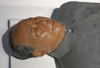 2001_2010\2008.0368c.jpg; 2008.0368; ;